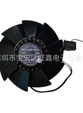 185FZL2-2WQ9 220v 50HZ 60W 2650r/min新捷飞电机散热轴流风机