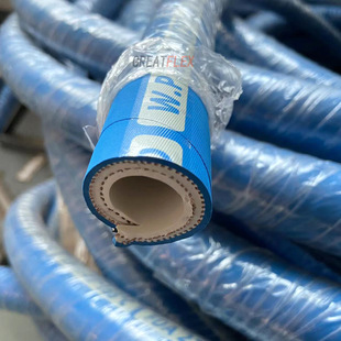 GREATFLEX蓝色耐高温高压内衬螺旋钢丝食品级橡胶管RE40厂家