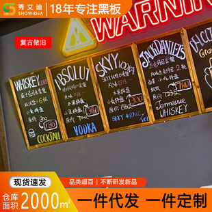 实木磁性挂式小黑板广告牌餐饮咖啡店铺用商用手写可擦菜单展示牌