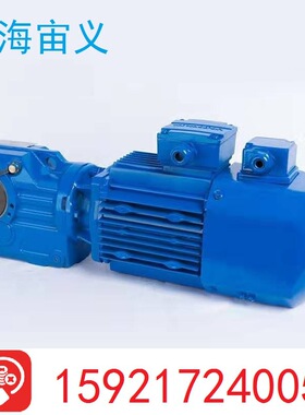 KAF77-YVEJ7.5-6P-25.66-M1-270°-A二级齿轮配件减速电机