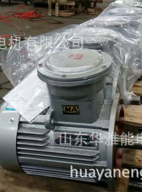 YDT-100L-6-1.5电机替代文宝电机YDT电机防护等级IP55IP66