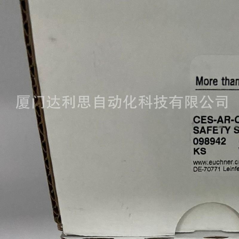 安仕能安全开关079692 TZ1LE024BHA-C1902 079693 TZ1RE024BHA-C1