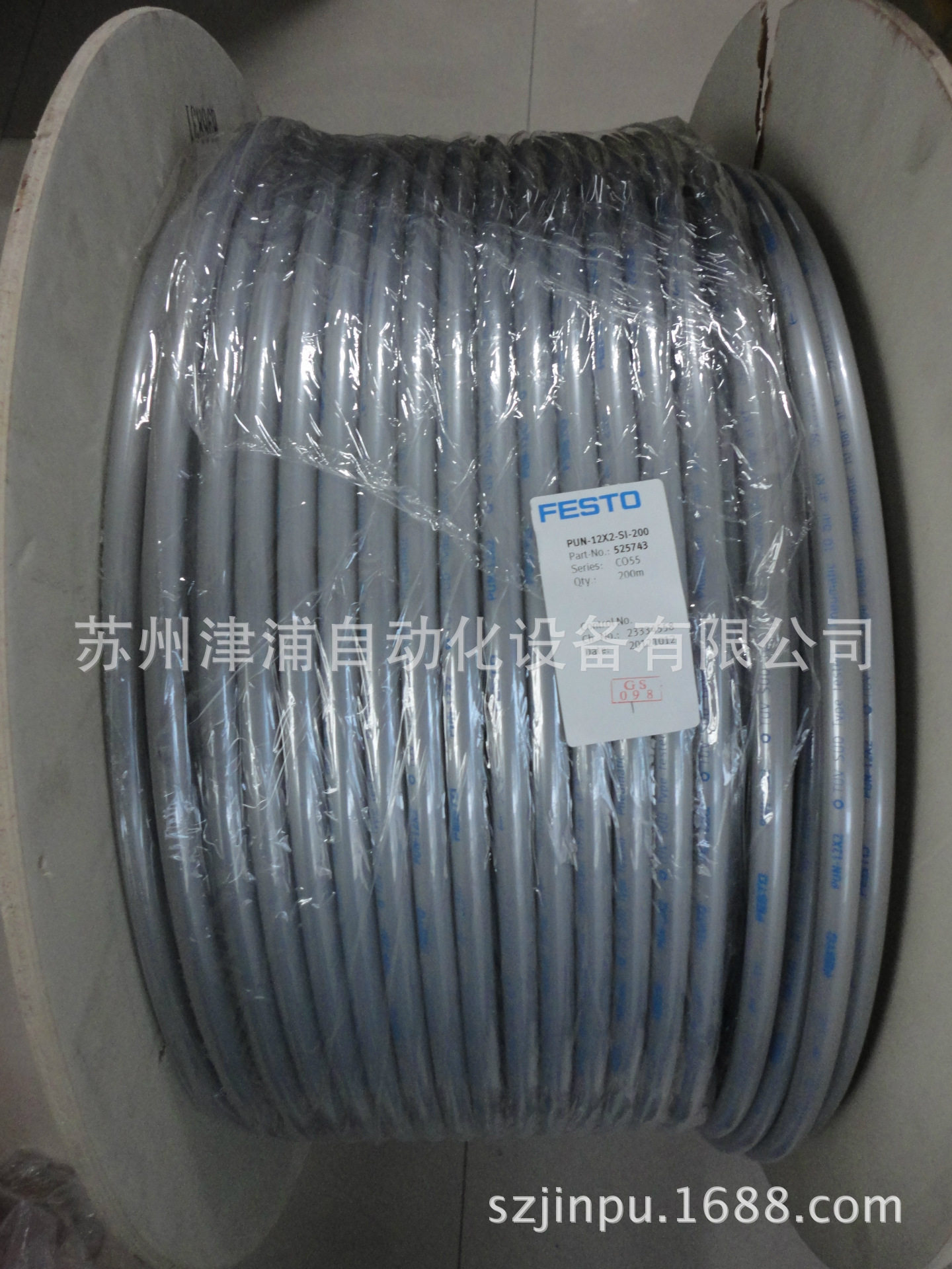 PUN-8x1,25-SW-FESTO银色气管聚氨酯PU管159667图片