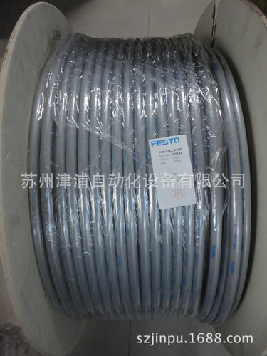 PUN-8x1,25-SW-FESTO银色气管聚氨酯PU管159667