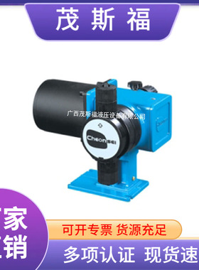 KEMPION机械隔膜计量泵 AX1-12-PFC-Z加药泵 AX系列小型计量泵