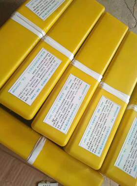 三金A402焊条A407不锈钢焊条 直径2.5 3.2 4.0A132焊条A022焊条