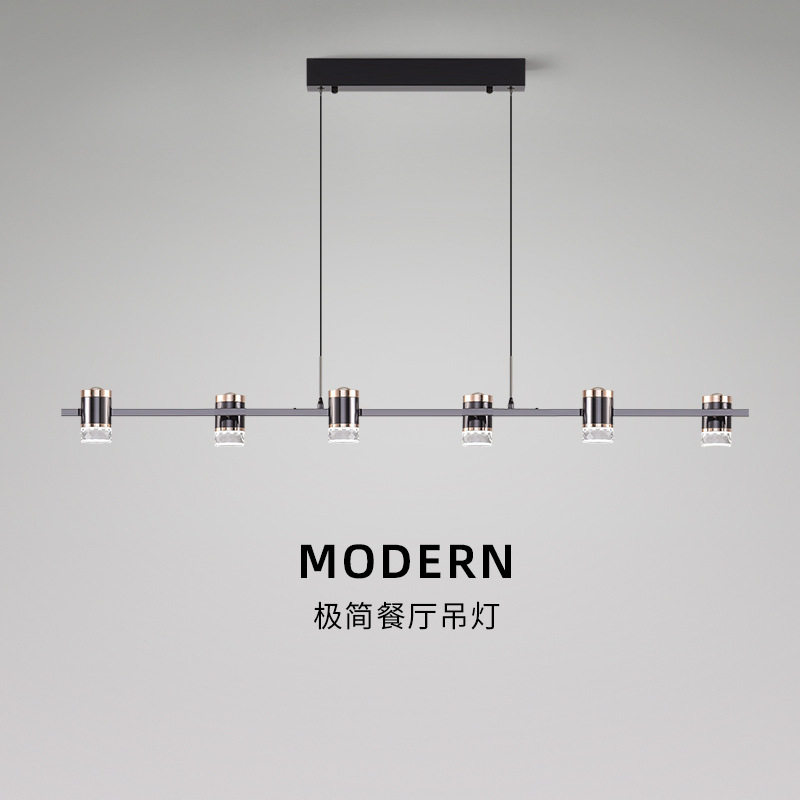 意式极简餐厅吊灯北欧后现代创意一字长条餐桌前台吧台餐厅吊灯,电子元器件市场,电线扎带/束线带,淘宝优惠券,粉丝福利购,淘宝优惠卷