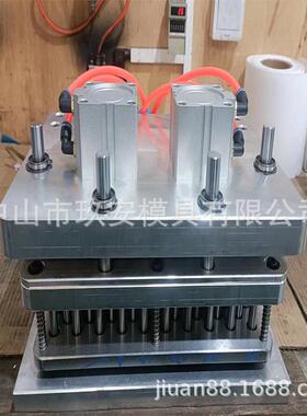 玖安模具 供应15mm76孔刀叉圆孔胶袋冲孔模具