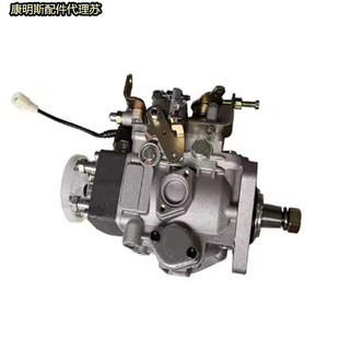 供应重工机械发动机修理件4900804喷油泵PUMP FUEL