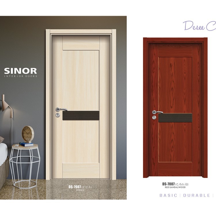 酒店公寓工程门 生态无漆木门 免漆室内门 多层板门框 碳晶门