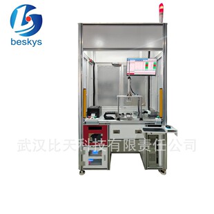 风力发电机组主控制系统功能检测专用分析仪器 测试准确性高