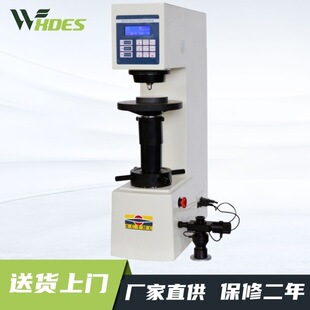 尚材MHB-3000数显布氏硬度计 铸件铸铁布氏HBW HBS专用硬度