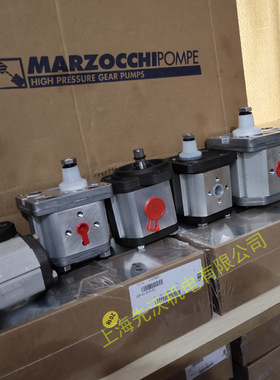 GHPA3-D-50+ALPI3-30+ALPP2-D-40双联齿轮泵 马祖奇MARZOCCHI