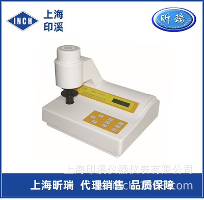 上海昕瑞  白度计WSB-3白度仪 白度测量仪