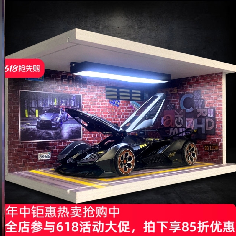 生日礼物兰博基尼v12模型跑车合金车男生限量版仿真大牛汽车模型