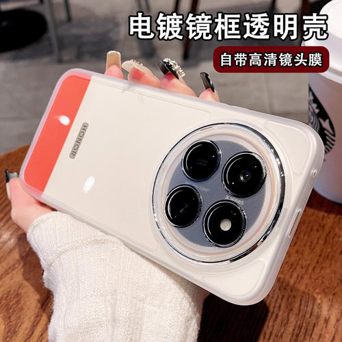 透明全包防摔手机壳含镜头膜