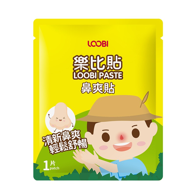 【U先试用】乐比通气鼻贴植物精油缓解儿童鼻塞婴儿通鼻贴试用装