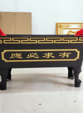 寺庙佛堂宗祠大号大容量镀锌板铸铁特大号户外庙上用品大全全套