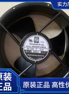 Orion Fans    风扇防护网LFG280B