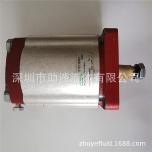 萨拉米齿轮泵salami齿轮泵高空车齿轮泵1.5PE1.4D PUMP B18P0
