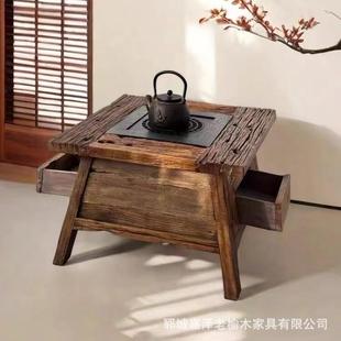 实木煮茶小方桌老榆木茶台家用阳台桌榆木茶几户外野餐桌子围炉桌
