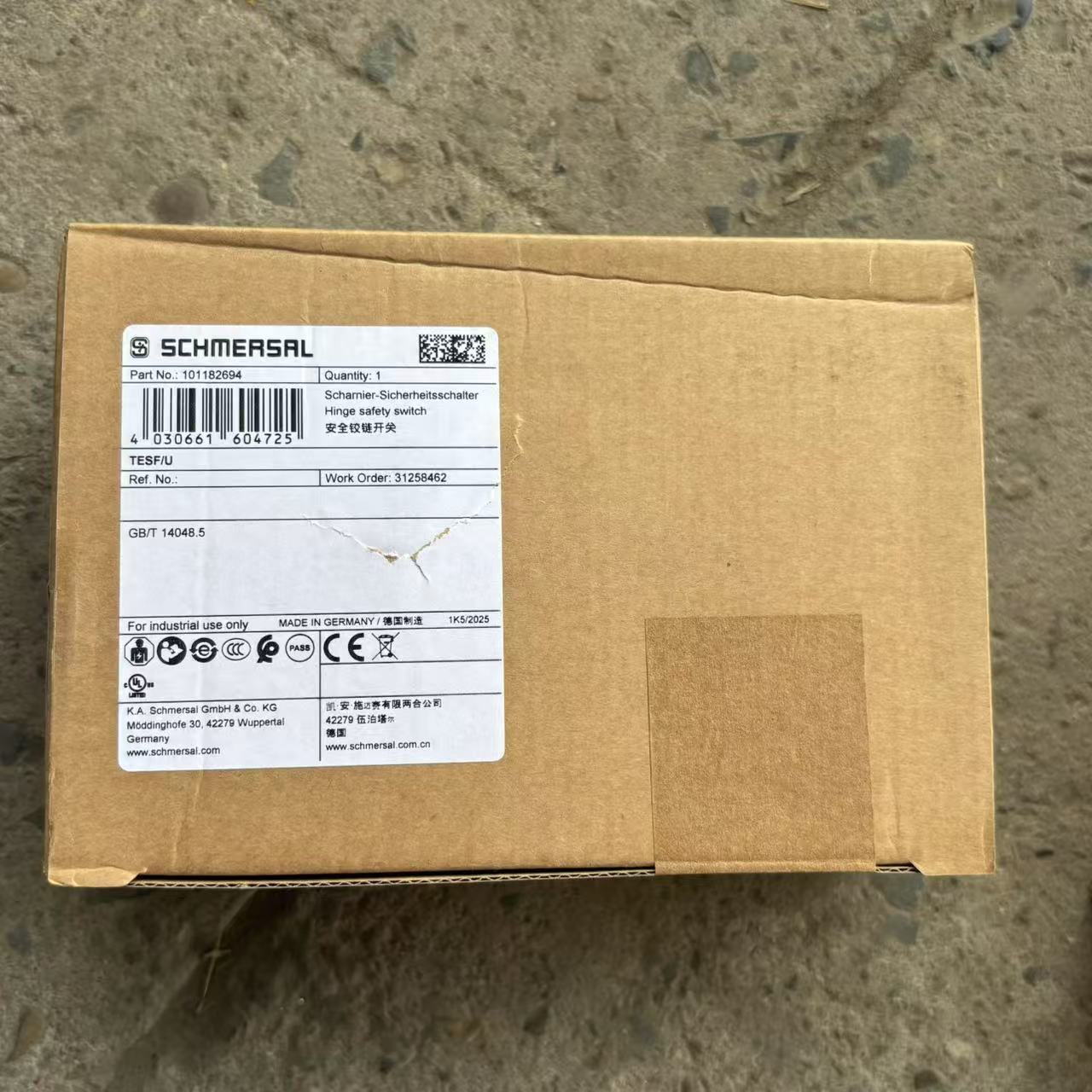 schmersal 安全铰链开关 101182706 TESF/S/U