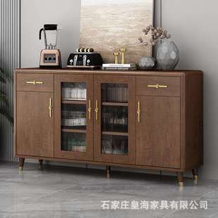 餐边柜全实木酒柜一体靠墙家用客厅储物茶水柜现代简约碗柜 新中式