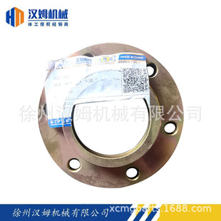 徐工原厂 300K.5 252600573 上法兰 徐工备件
