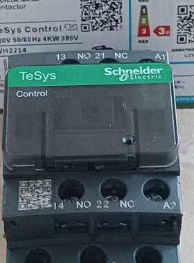 现货供应全新热卖交流接触器LC1-D09BD