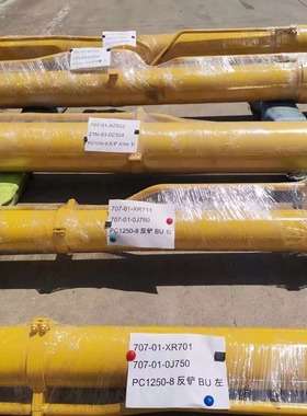 PC18MR-3大臂油缸707-G0-02880 二臂油缸707-G0-02890
