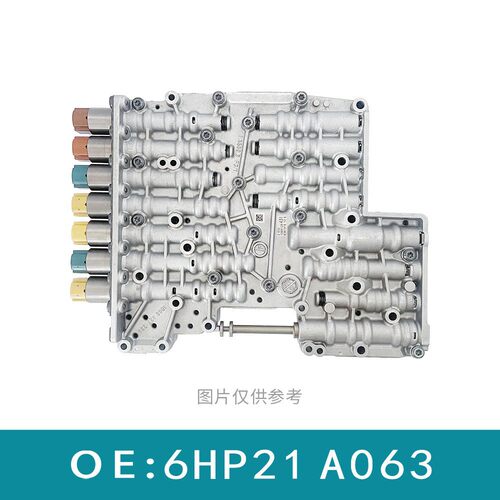 汽车零配件ZF6HP21 ZF6HP28 ZF6HP34变速箱阀体 适用于宝马