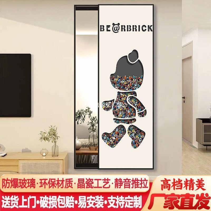 玄关挂墙隐形推拉全身镜装饰画图片