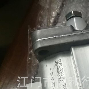 GP2 机电供应迪普马DUPLOMATIC液压泵1P 齿轮泵GP1 11N GP3 4.2R