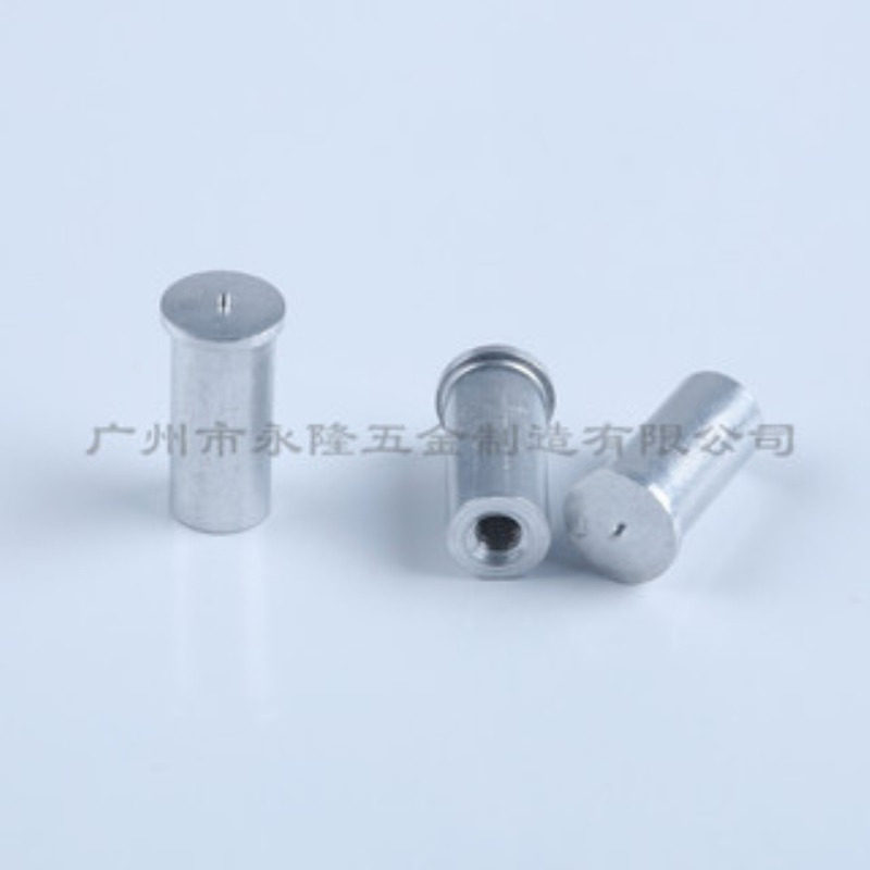 永隆GB13918 储能焊接螺母&Phi;8/M6铝种焊螺母  碰焊螺母 内螺纹