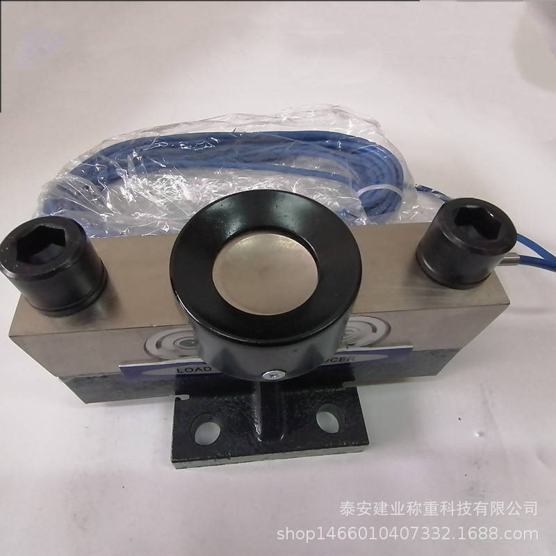 YZC-9D Loadcell Digital Load cell High precision reliability