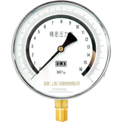 匡建仪表（CONJANT）YB-150精密压力表精度0.4级径向0-16mpa水压