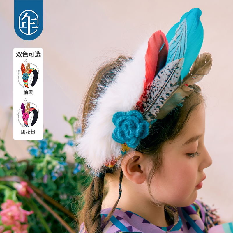【绒绒布拉莱发箍】年衣儿童发箍发饰女童民族风公主毛绒绒头饰图片