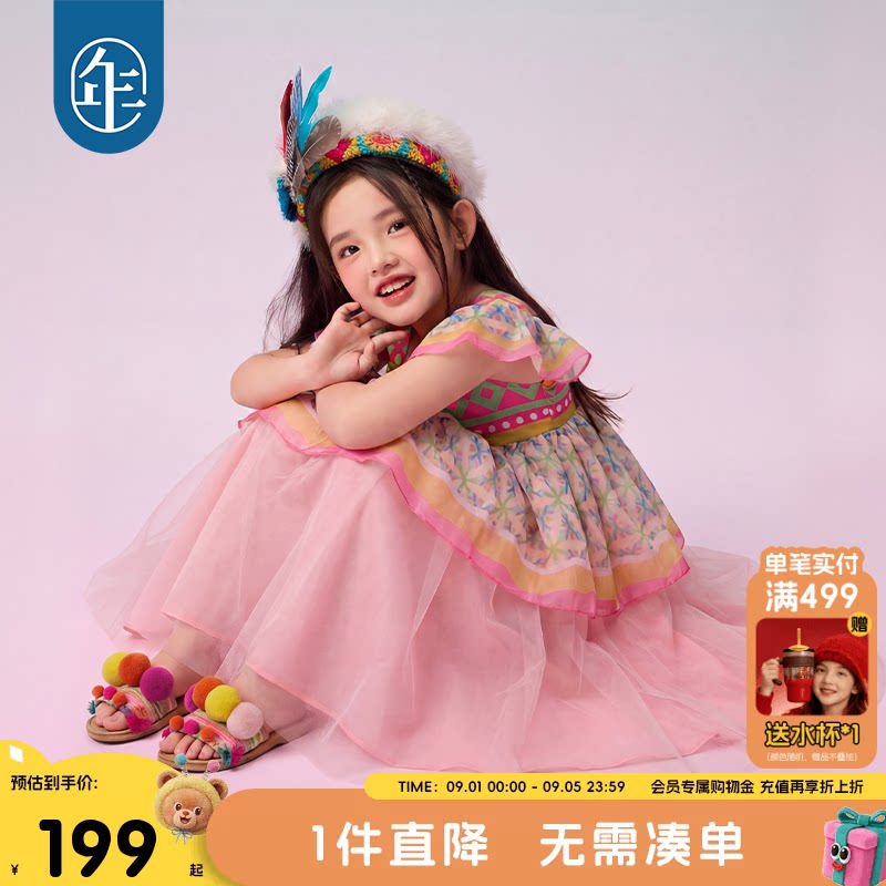 夏季女童民族风A字演出连衣裙图片
