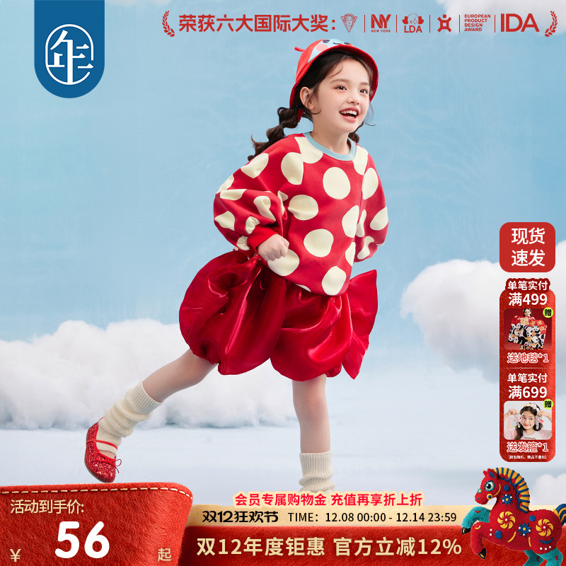 年衣童装女童短裤2025年秋新款