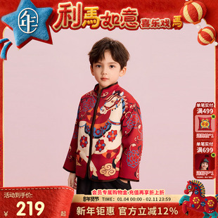 年衣童装儿童加绒唐装外套秋冬新款男女童中式上衣生肖拜年服衣服