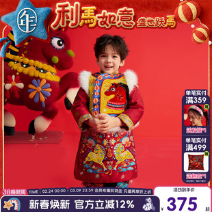 年衣童装中式马褂套装冬季新款女童演出服棉服儿童新年唐装汉服