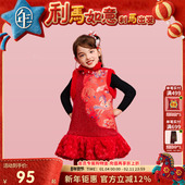 儿童连衣裙冬季 新款 女孩背心裙中式 年衣童装 公主加绒无袖 裙子拜年