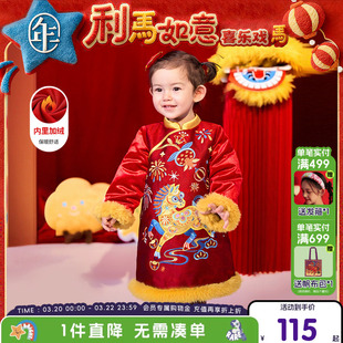 年衣童装婴童旗袍冬季新款宝宝男女童连衣裙中式新年满月周岁礼服