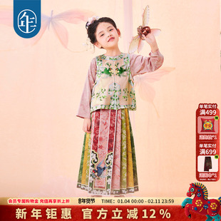 年衣童装马面裙儿童秋冬汉服女童表演服唐装半身裙套装中国风裙子