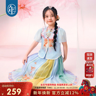 年衣童装女童新中式马面裙套装夏新款古装儿童汉服唐装公主裙子