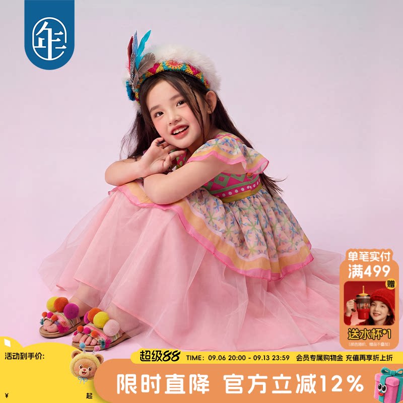 夏季女童民族风A字演出连衣裙图片