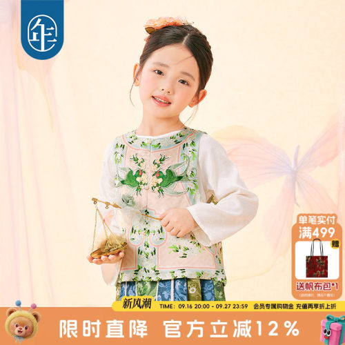 年衣童装女童秋装马甲新款