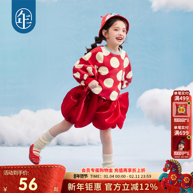 年衣童装女童短裤2025年秋新款女大童女孩甜美糖果花苞裤子演出服