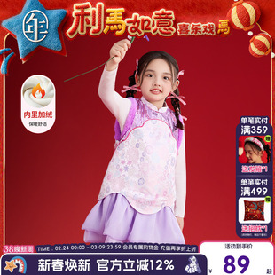 年衣童装儿童连衣裙冬季新款中式女童甜美国风无袖蛋糕裙裙子礼服