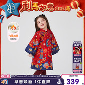 连衣裙新中式 唐装 年衣女童旗袍冬新款 儿童礼服拜年服 董璇同款